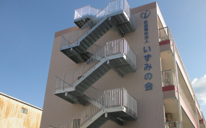 地域密着型特別養護老人ホーム サテライト諸福苑II