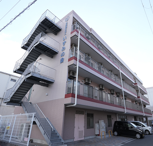 諸福苑(特別養護老人ホーム)