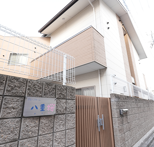 諸福苑(特別養護老人ホーム)